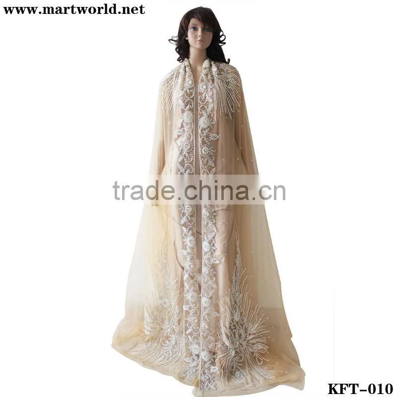 yellow beaded heavy stone Work Lehenga Party-Wear Sarees fabrics (KFT-010)