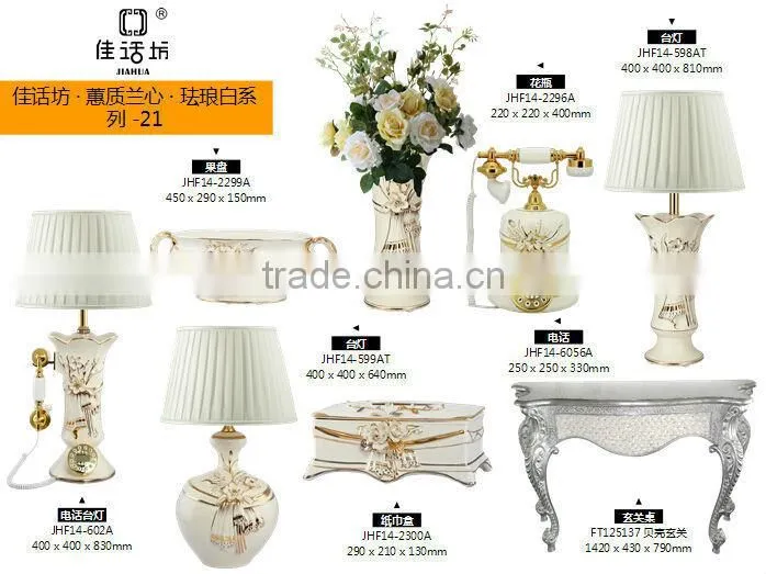 wholesale white facial tissue box with cover for home furniture JHF14-2300A