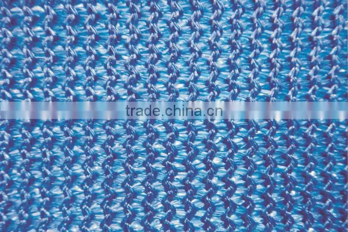shade net / green net / nursery net / garden net