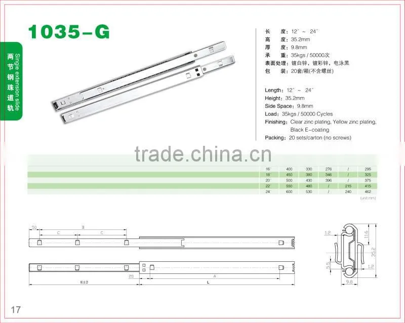 steel cabinet bayonet drawer slide 1035-G