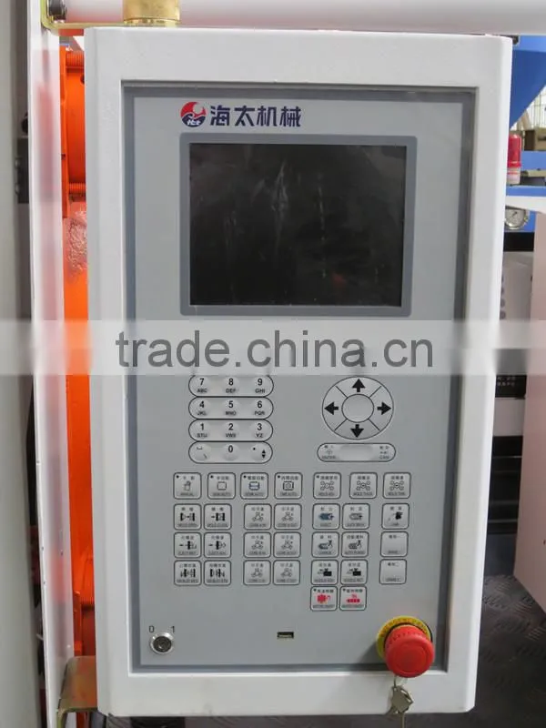 HTW320 plastic making machine