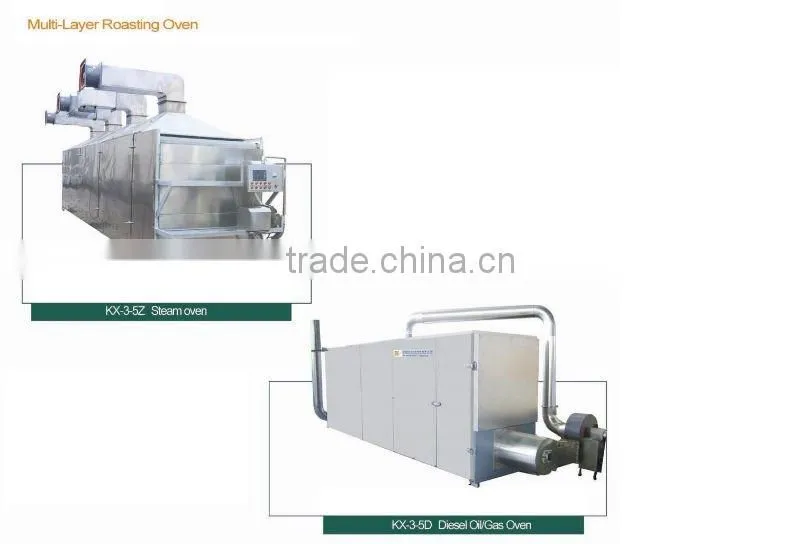 Multi layer oven/roaster/dryer(Electric/Diesel oil/Steam )