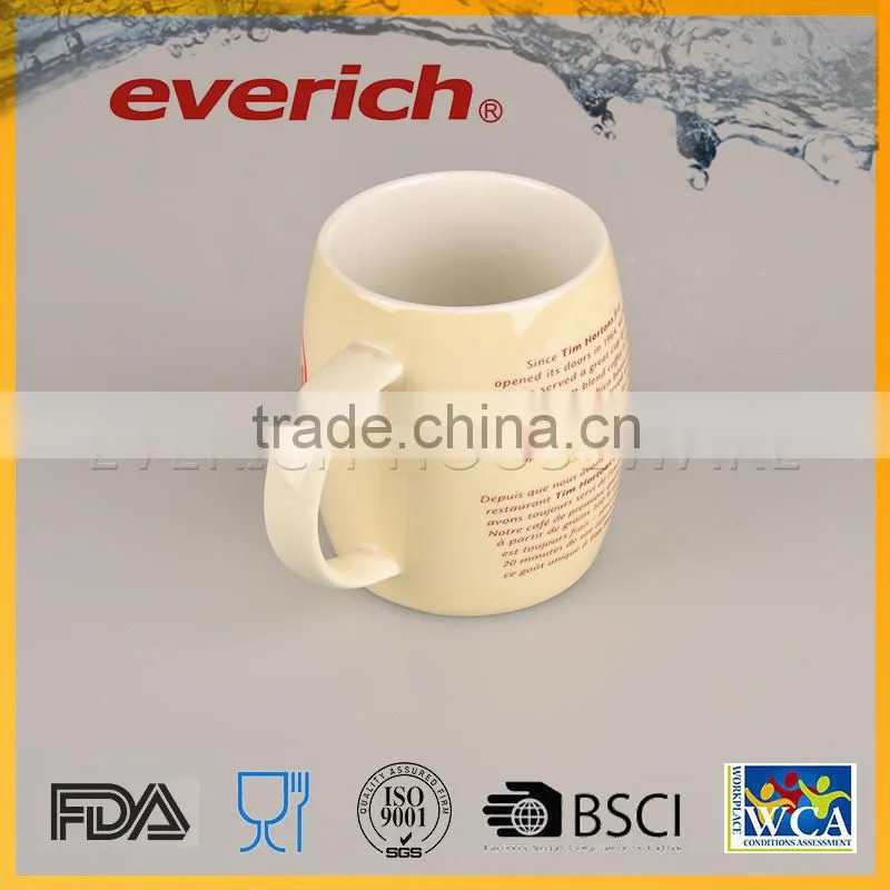 Widely Used Practical Easy to Carry Thermal Cup Coffee