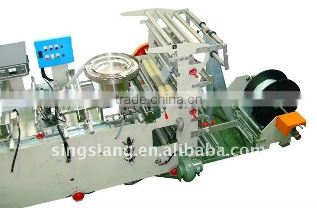 ZIPPER APPLICATOR AND HIGH SPEED SIDE SEALING MACHINE