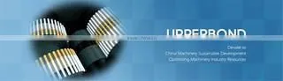 UpperBond (Guangzhou) Imp & Exp Co., Ltd. company overview - view 1