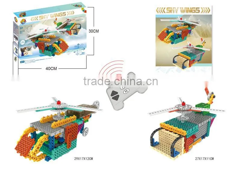 BNR900232 106pcs 2 IN1 RCTransport aircraft creative plastic Educational building block