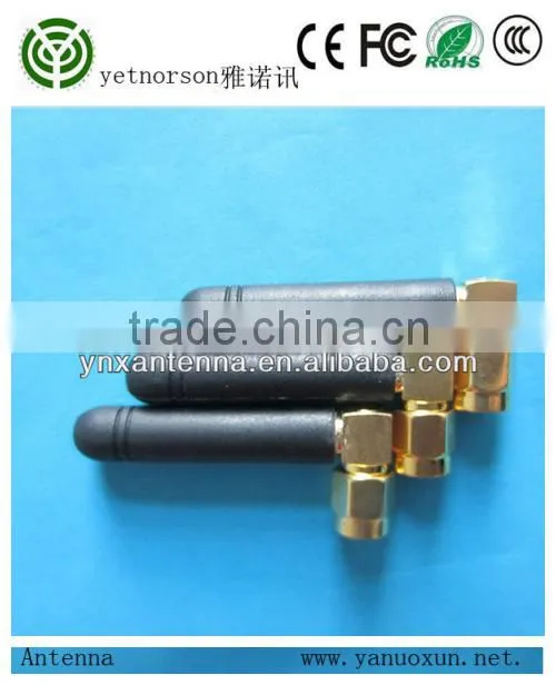 Yetnorson omni 2.5dbi dual band 2.4G/5.8G wifi antenna short length 45mm