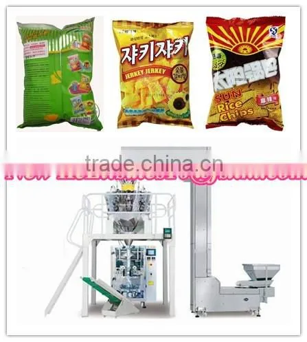 Crispy rice automatic weighting Packaging Machine