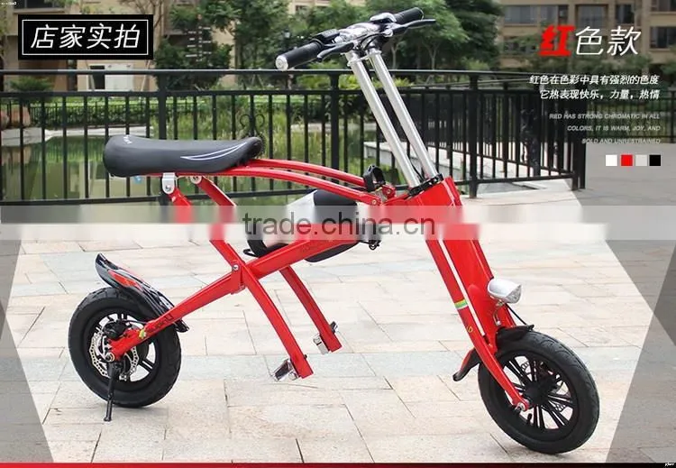 2016 new fashion latest electric scooter prices in china
