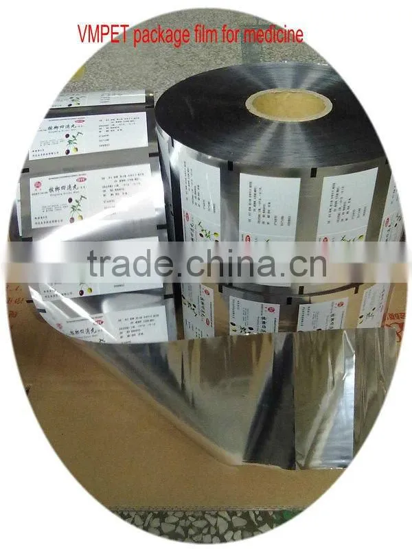 PET wraping film