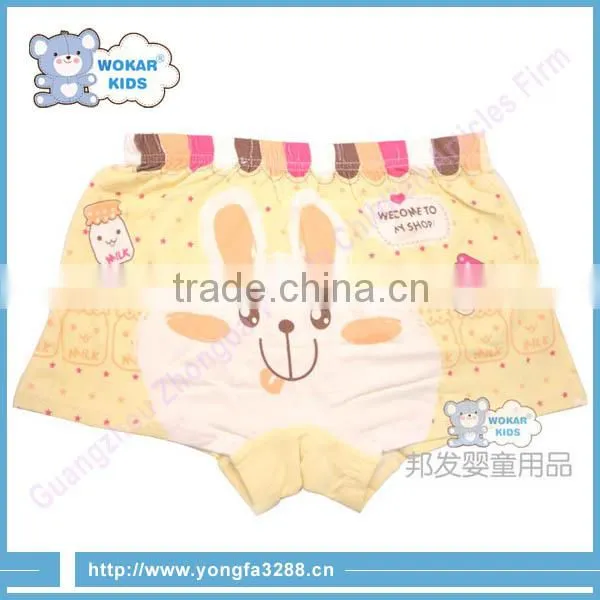 High Quality Competitive Factory Price Seamless Underwear Modal Cotton