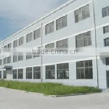 Shenzhen Haoran Display Co., Ltd. company overview - view 1
