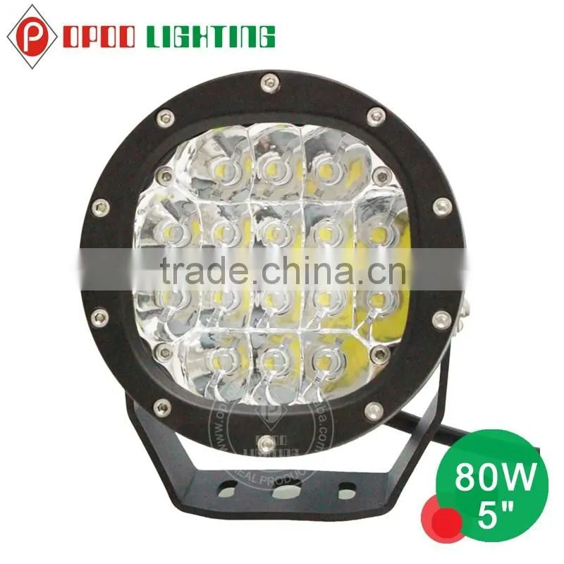 China supplier 5 inch tractor 80w led work light