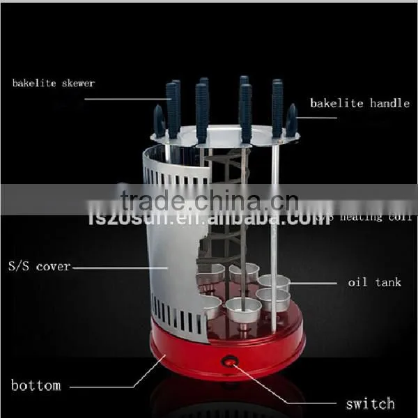 ZS-705 6Skewers Cast Iron Grill For Barbecue