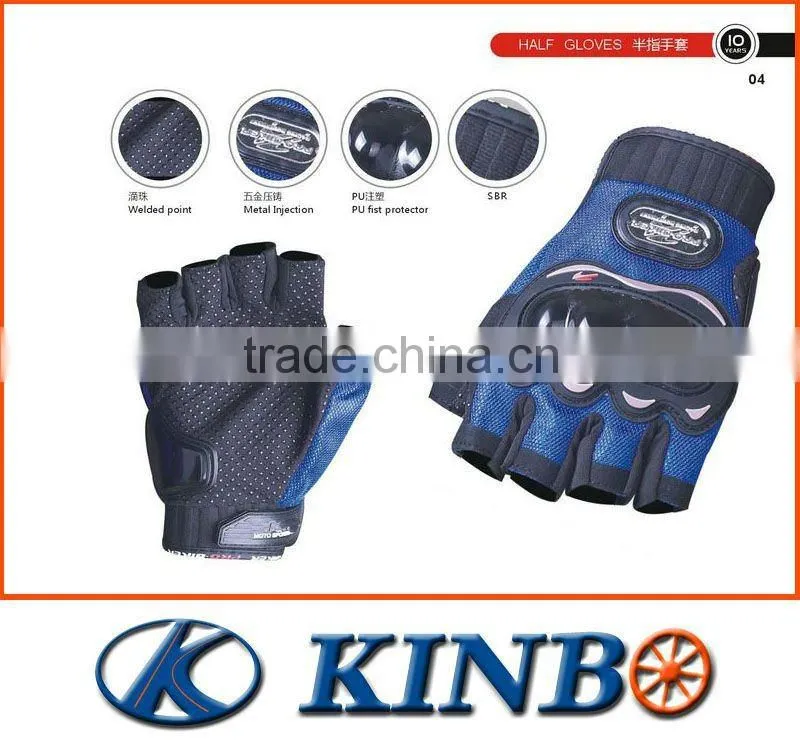 Motorcycle gloves