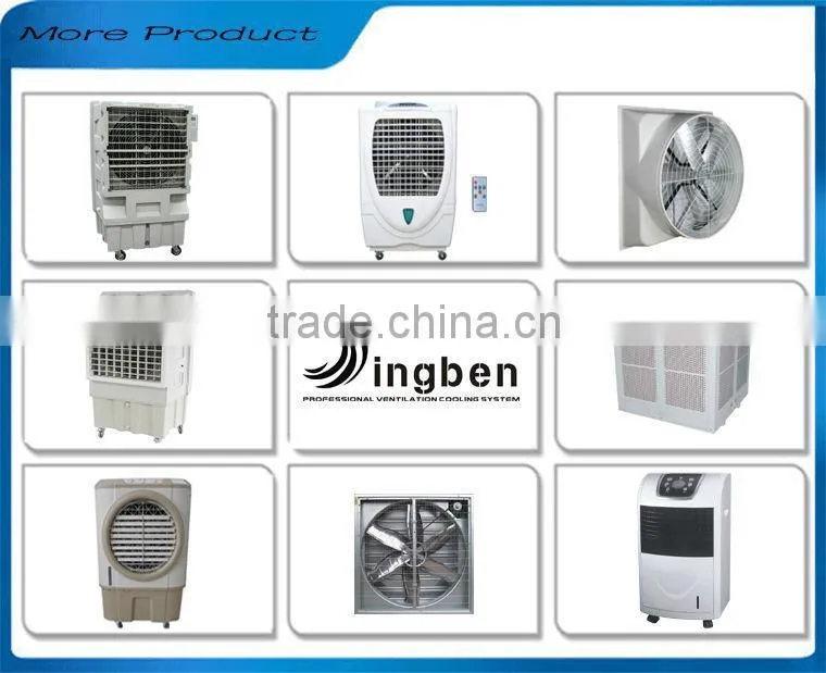 China Supplier industrial environmental portable evaporative air cooler