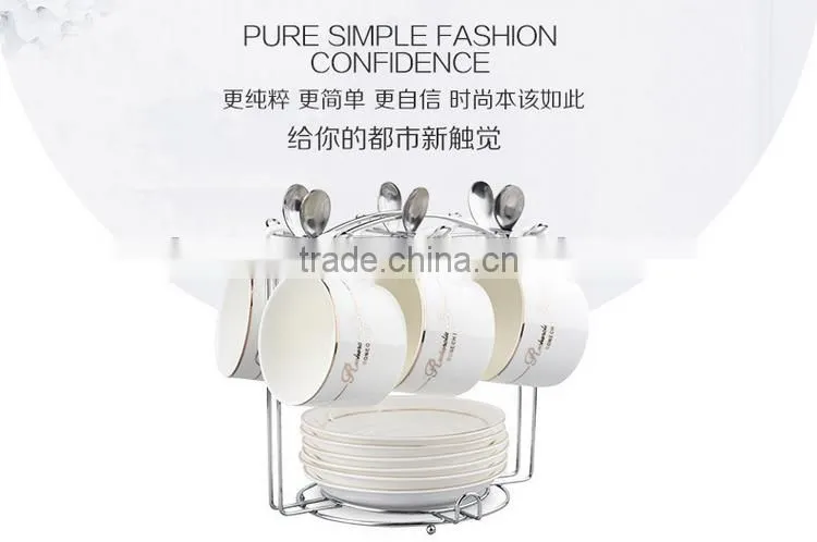 2016 new design popular 6 piece set bone china coffee cup