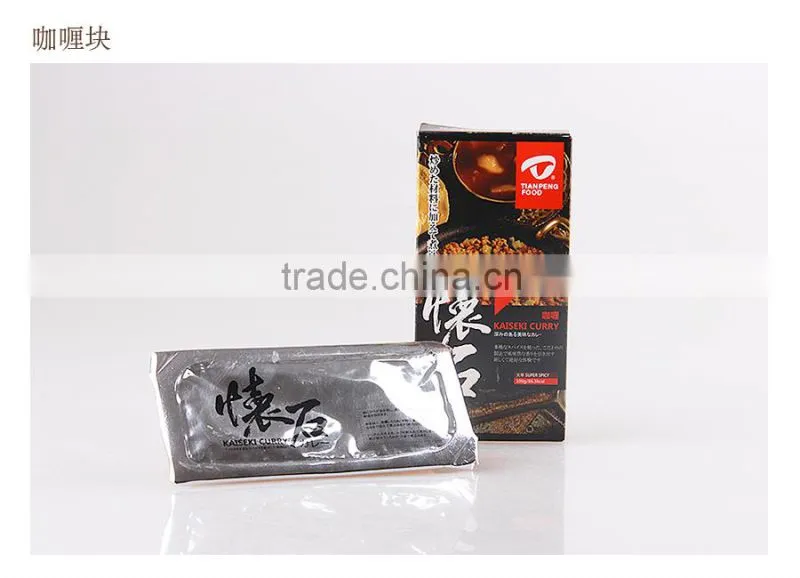 for steak fresh new style wasabi paste