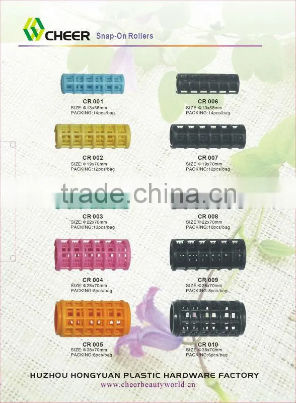 Small snap on hair rollers professional /Plastic hair roller /Salon hair rollers