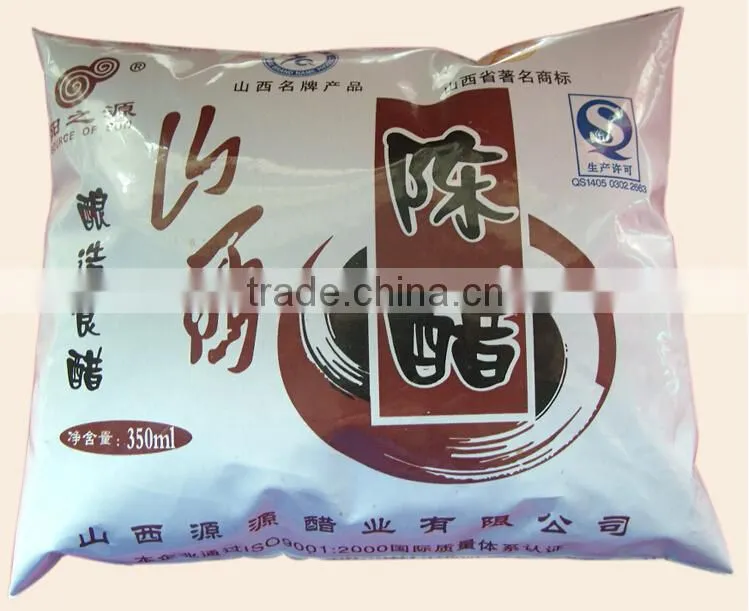 automatic beverage packing machine