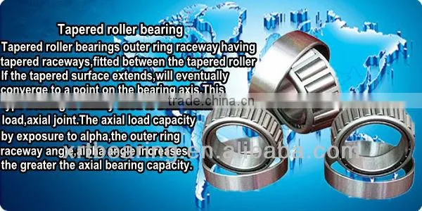Bearing Adapter Sleeve H210