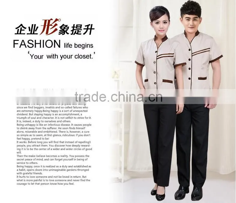 Cleaning service hotels overalls short-sleeved summer clothing cleaning staff cleaning rooms restaurant uniforms 100% polyester