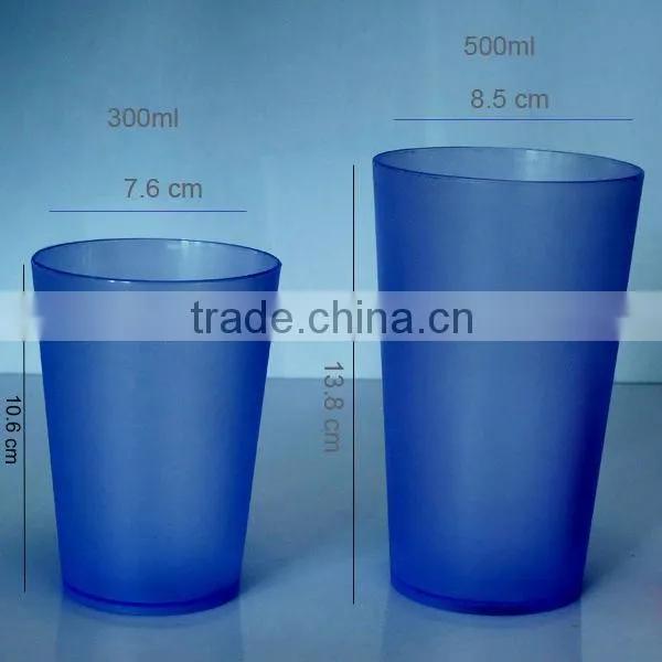 300ml frosted plastic coffee cups mugs for party