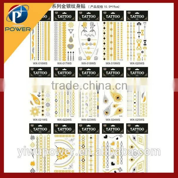 Tattoo stickers