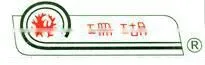 3-Channel ECG Paper / 63mm*30m