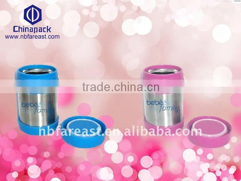 HOT Refinement thermos bottle