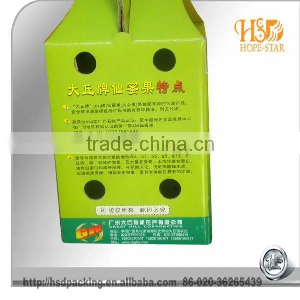 simple paper box hand-held green box for packing fruit