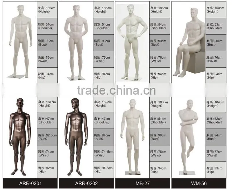 Wholesale custom unique black matte fiberglass fencing sports mannequins