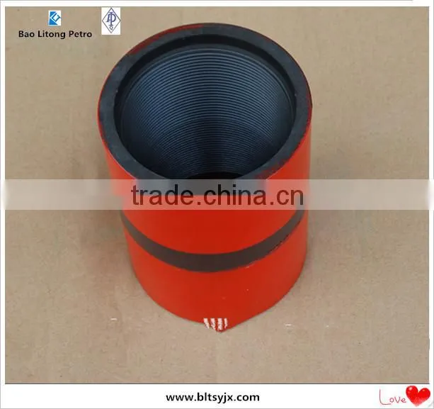 API 5CT K55 EUE OCTG Tubing Coupling