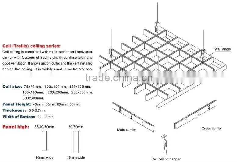 100*100*0.55 Thickness10 years guarantee aluminum grid ceiling design