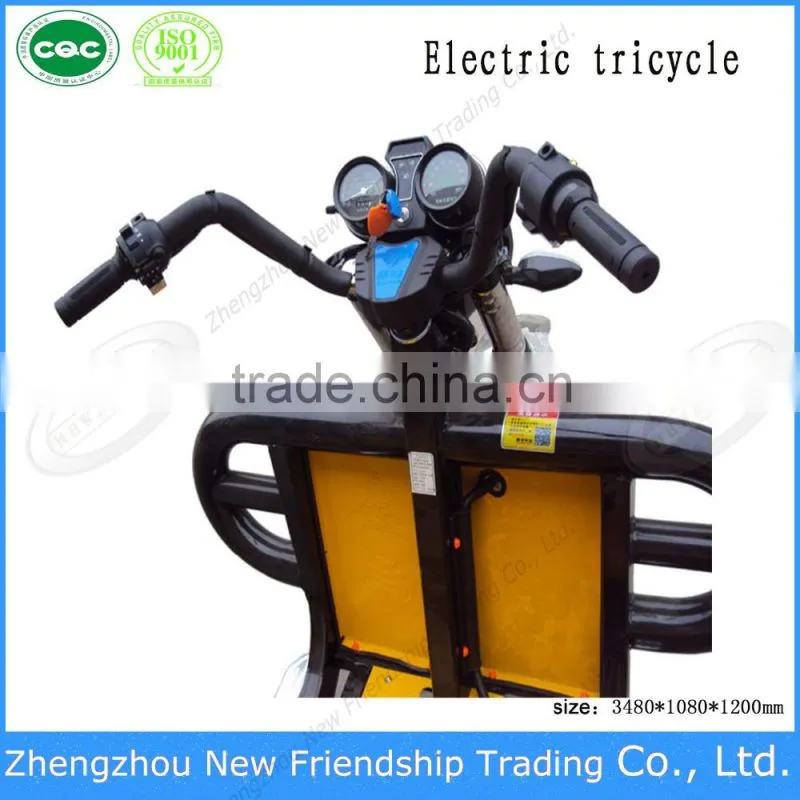 Made in China Heavy duty battery operated tricycle