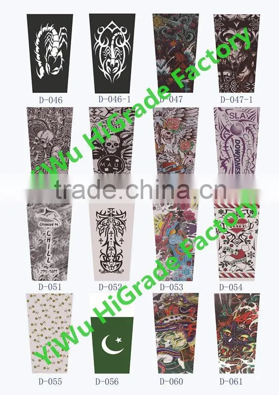 Custom camo tattoo arm sleeve