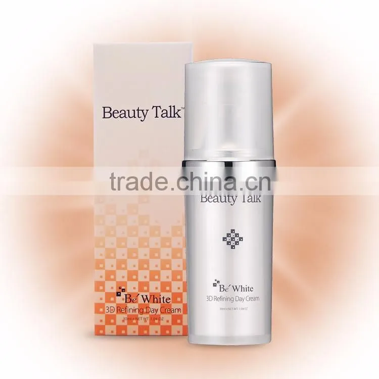 Nude makeup base whitening and purifying skincare day cream