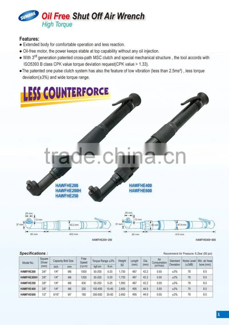 High torque oil free less counterforce shut off auto repair air wrenches