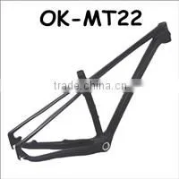 Chinese carbon bike frame China mtb carbon frame