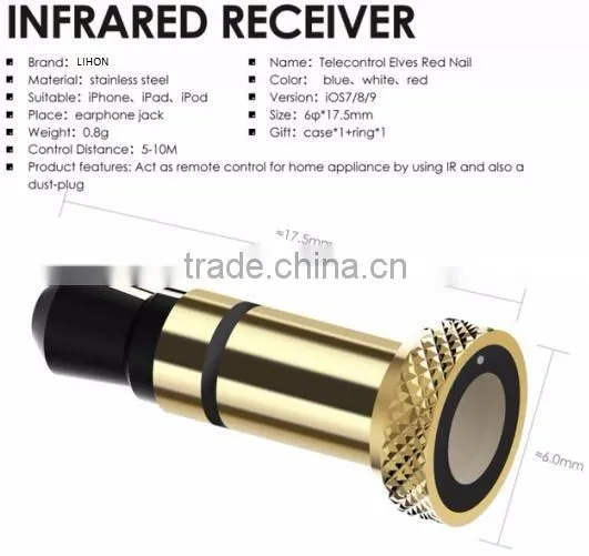 5-10 M mobile phone control household equipment infrared ray universal controller