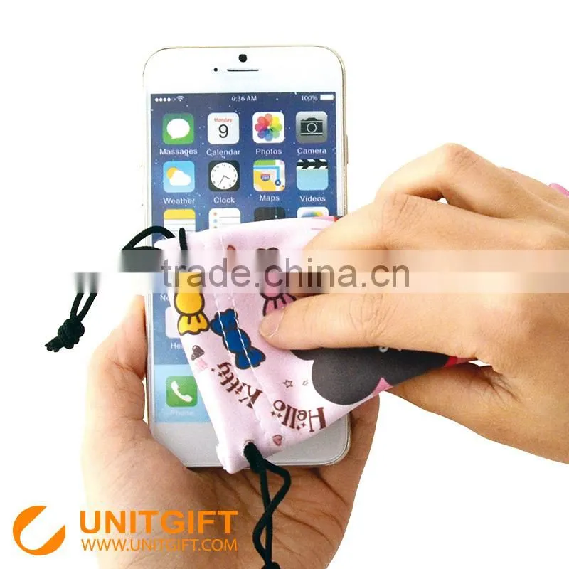 Towel microfiber digital watch