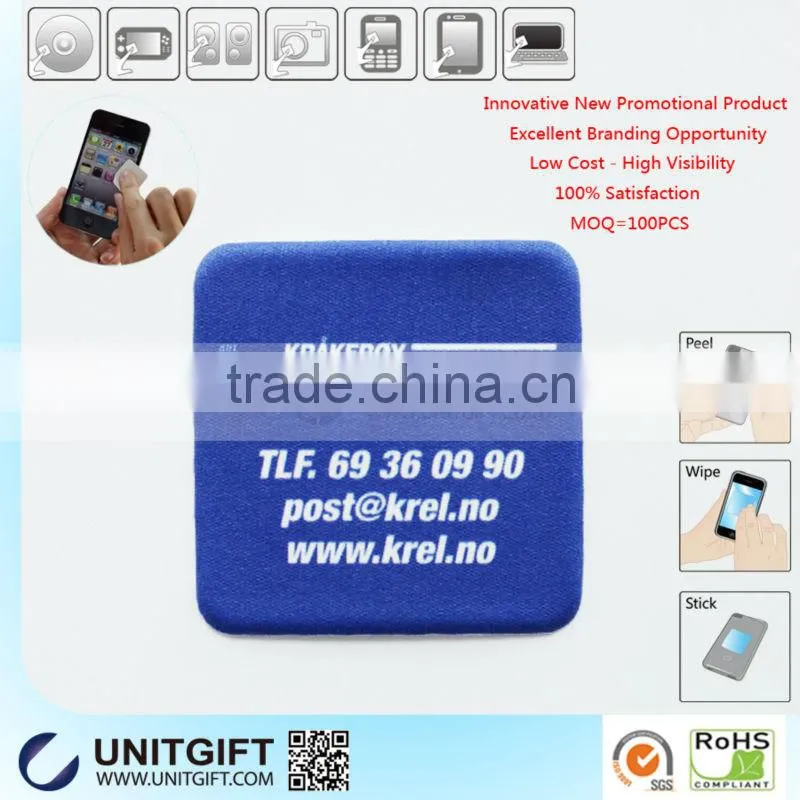 Display cleaning pad