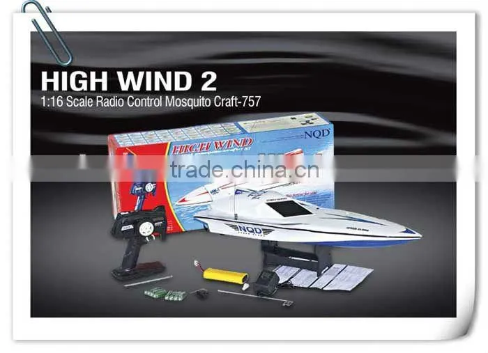 !Radio Control Mosquito Craft RC FISHING BOATS rc toy aircraft carrier