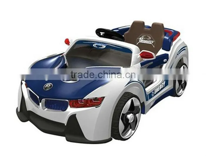 2016 Hot sell electric car for kids ride on car with the parent remote control ride on car