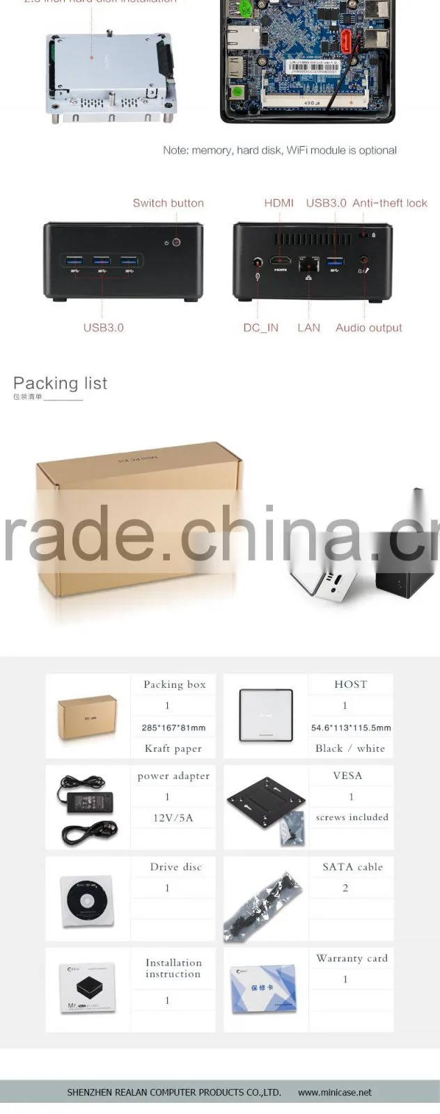 wholesale china import windows mini pc J1900 quad core 2.4GHz HDMI beauty case hot desktop PC