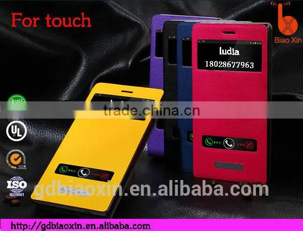 2014 hot new products for k-touch kis 7 phone case ,stand leather case for k-touch kis 7