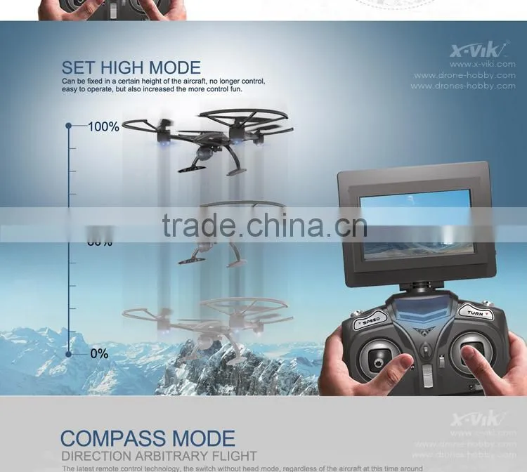 JXD 509G drone fpv high hold mode