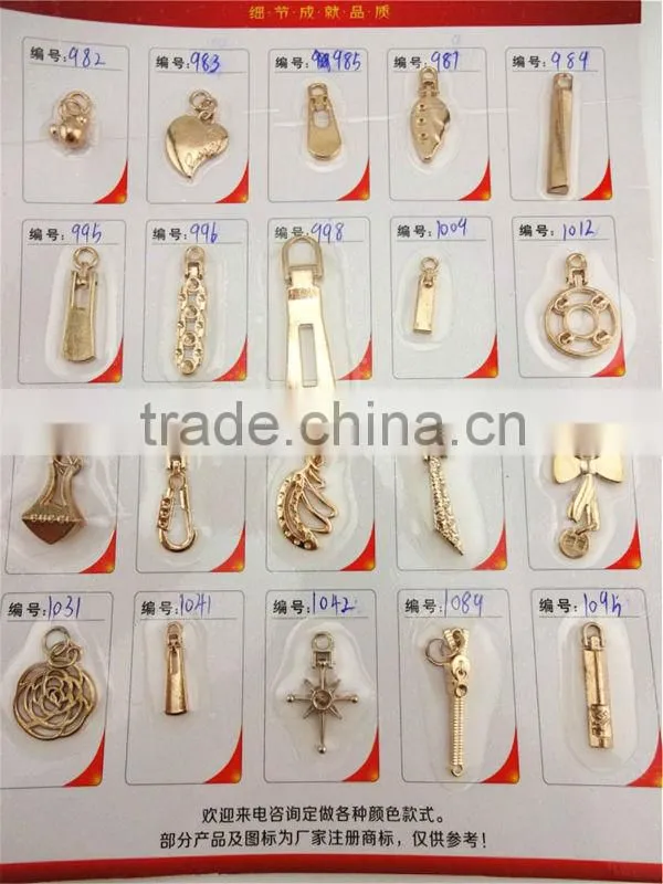 Fashion design good plating zipper puller
