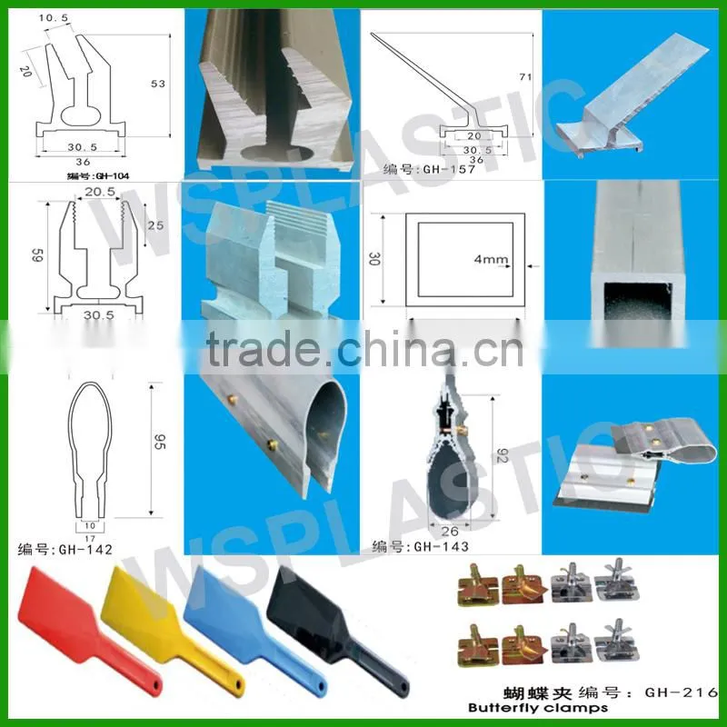 professional manufacture printing machine parts