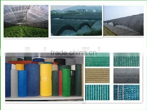 sun shading net/greenhouse shade net/olive net